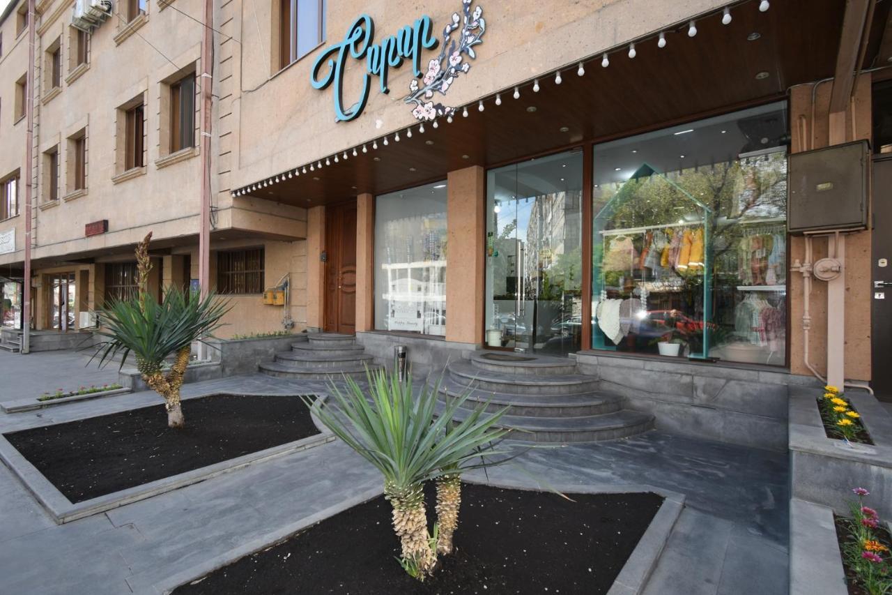 Guest House Yerevan Exterior photo